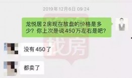 新闻爆料做的视频能卖多少钱,揭秘热门新闻视频的盈利潜力