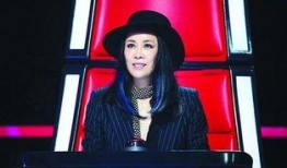 爆料那英夜场出道视频播放