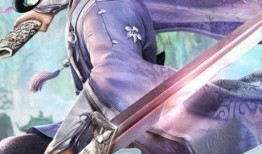 我在江湖在线观看,一场虚拟世界的传奇冒险之旅